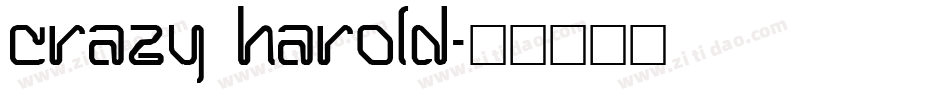 Crazy Harold字体转换
